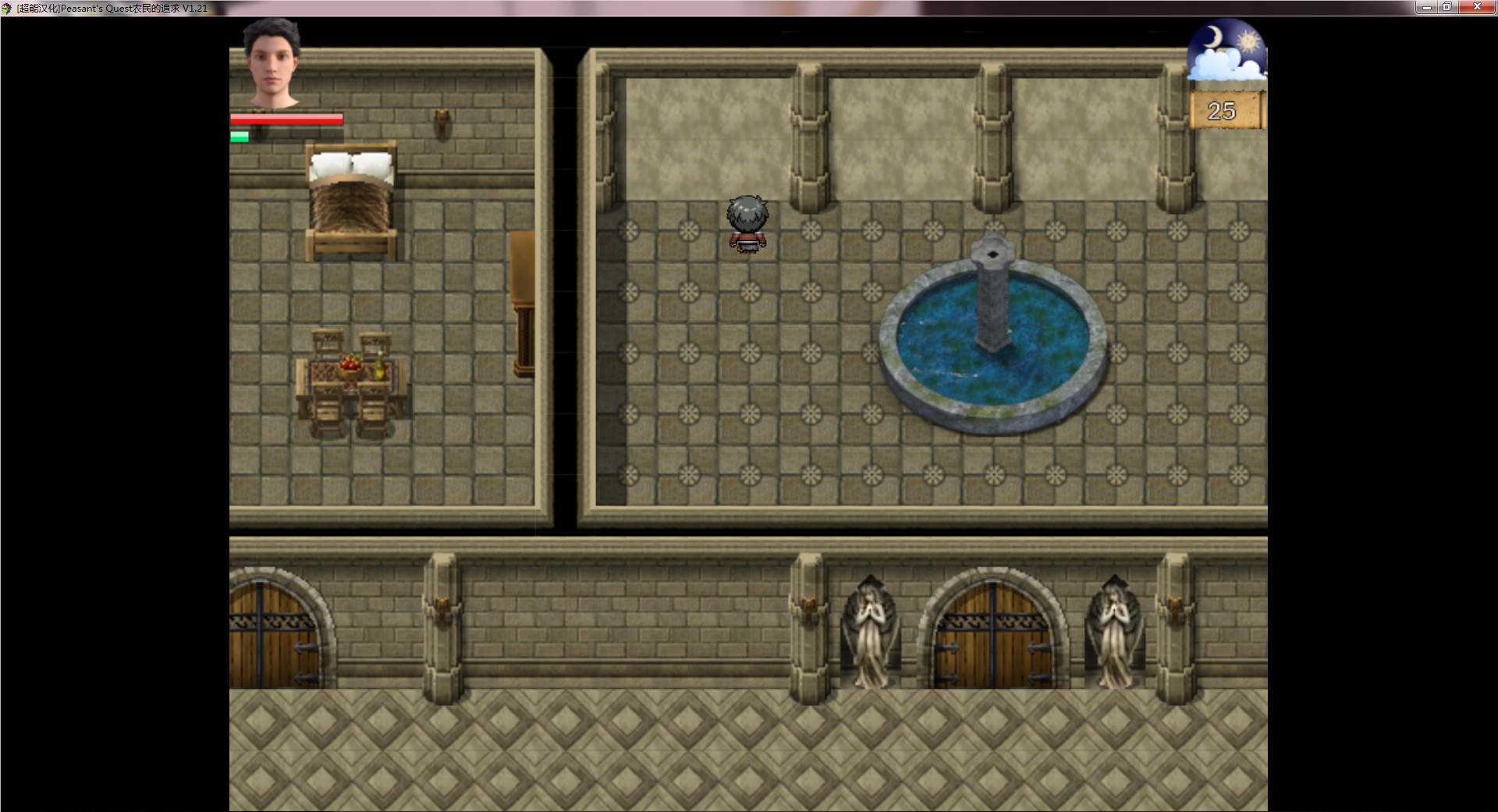 图片[9]-农民的追求| Peasants Quest V1.75 PC精翻汉化版 欧美RPG-咔游