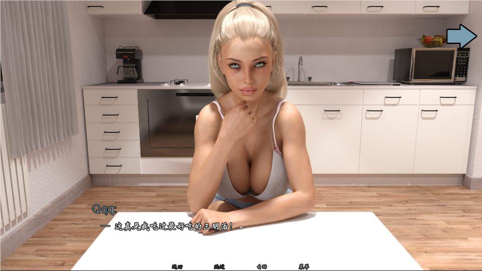 我可爱的邻居 ver1.07简体中文版 pc+安卓 emmm...-咔游