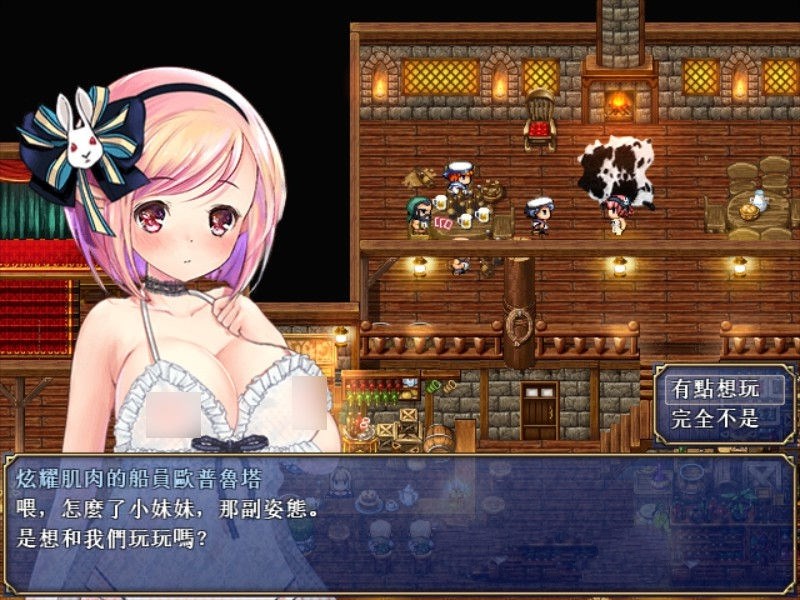 图片[2]-【RPG/汉化】 露奈的药店 Ver1.76 精修汉化版+全CG存档+全动画汉化版 RPG神作-咔游
