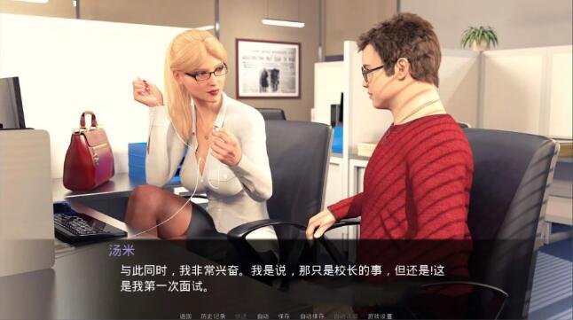 图片[2]-杰西卡的大新闻 Ver0.30 精翻中文汉化版 PC+安卓+动态CG-咔游