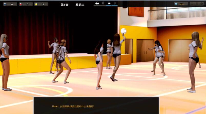 图片[4]-腐化 V1.95 精修中文汉化版 PC+安卓+攻略+存档-咔游