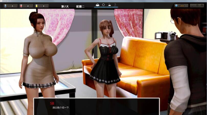 图片[2]-腐化 V1.95 精修中文汉化版 PC+安卓+攻略+存档-咔游