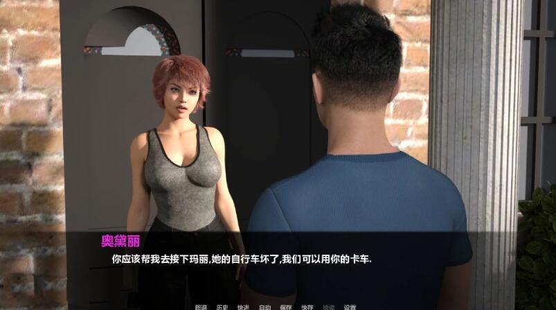 图片[2]-暮光庄园 EP1-EP3 精翻中文汉化版 PC+安卓+全CG+动态CG-咔游