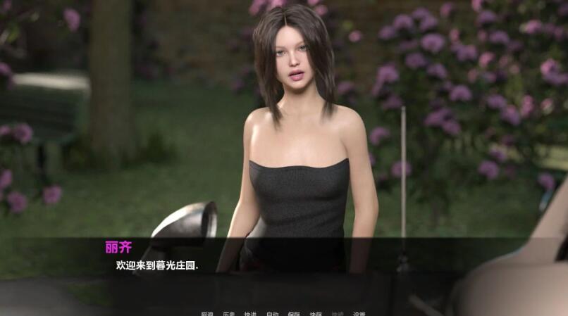 图片[3]-暮光庄园 EP1-EP3 精翻中文汉化版 PC+安卓+全CG+动态CG-咔游