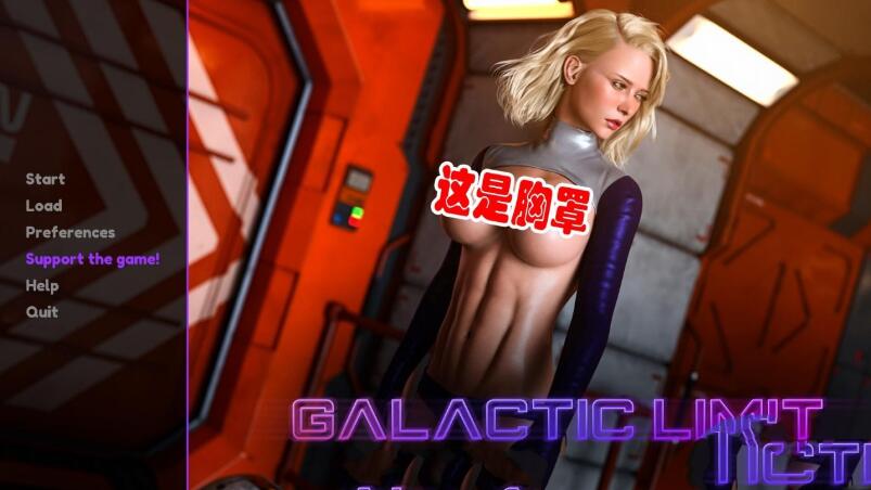 银河战舰G：囚笼 正式版 PC+安卓+CG+动画 AF3D出品-咔游