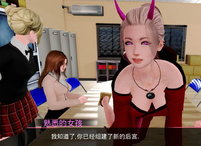 轻声低语(Murmur) Ver0.4a 精翻汉化版 PC+安卓 3.8G-3 轻声低语(Murmur) Ver0.4a 精翻汉化版 PC+安卓 3.8G-3