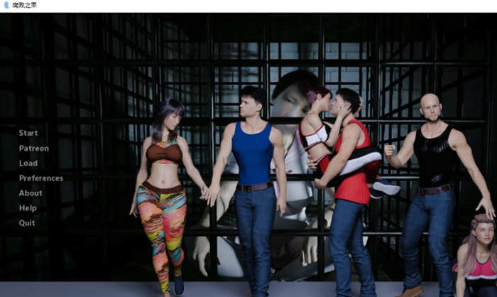 堕落之果 Ver0.65 精翻汉化版 PC+安卓+全CG 6G-咔游