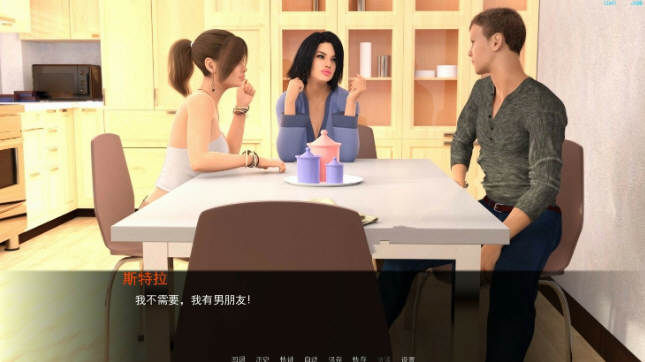 欲望之戒 Ver2.3a 精翻汉化作弊版 PC+安卓+全CG 3.4G-4 欲望之戒 Ver2.3a 精翻汉化作弊版 PC+安卓+全CG 3.4G-4