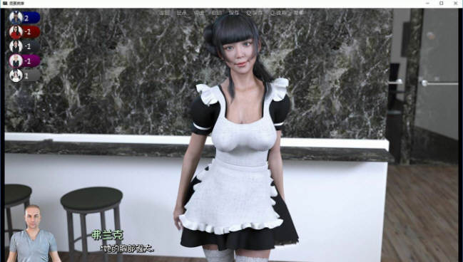 坏英雄(BadHero) V1.34F 精翻汉化版 PC+安卓+存档 4.5G-5 坏英雄(BadHero) V1.34F 精翻汉化版 PC+安卓+存档 4.5G-5