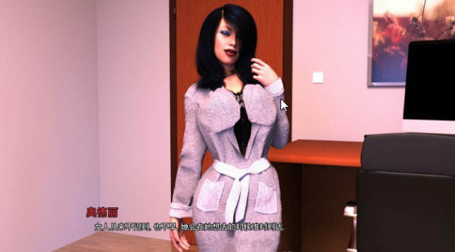 非分之想 精翻汉化完结版 10月更新 PC+安卓 欧美SLG-4 非分之想 精翻汉化完结版 10月更新 PC+安卓 欧美SLG-4