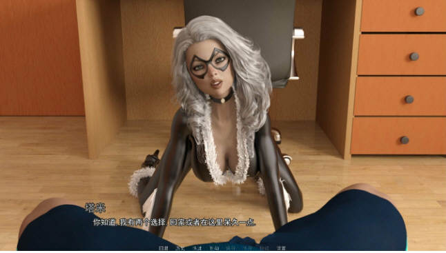 非分之想 精翻汉化完结版 10月更新 PC+安卓 欧美SLG-2 非分之想 精翻汉化完结版 10月更新 PC+安卓 欧美SLG-2