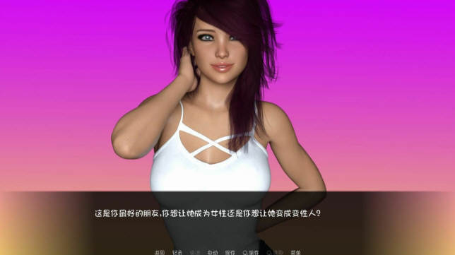 大学篮球巨星 Ver0.77 精翻汉化版 PC+安卓+全CG 5G-6 大学篮球巨星 Ver0.77 精翻汉化版 PC+安卓+全CG 5G-6