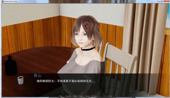 重启生涯:拯救模特妈妈 Ver0.90 精翻汉化版 PC+安卓 4.3G-2 重启生涯:拯救模特妈妈 Ver0.90 精翻汉化版 PC+安卓 4.3G-2