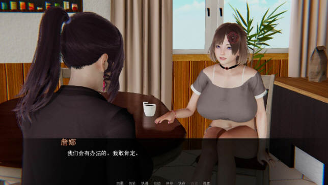 重启生涯:拯救模特妈妈 Ver0.90 精翻汉化版 PC+安卓 4.3G-3 重启生涯:拯救模特妈妈 Ver0.90 精翻汉化版 PC+安卓 4.3G-3