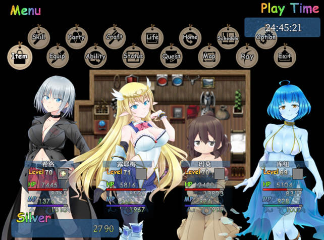 美好PAPA家园与地下城 官方中文步兵版 超高自由度RPG-5 美好PAPA家园与地下城 官方中文步兵版 超高自由度RPG-5