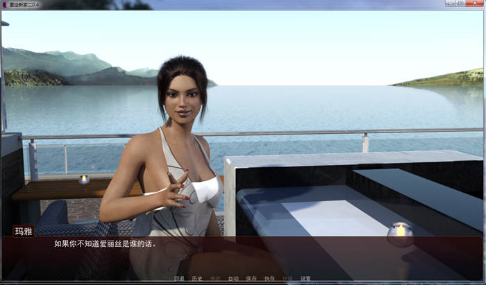 重组新家2 V2.4 精翻汉化版附前作 PC+安卓+CG 3.2G-2 重组新家2 V2.4 精翻汉化版附前作 PC+安卓+CG 3.2G-2