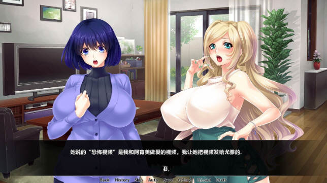 魔法淑女:魔法少女战队 精翻汉化版 拔作ADV PC+安卓+CG-3 魔法淑女:魔法少女战队 精翻汉化版 拔作ADV PC+安卓+CG-3