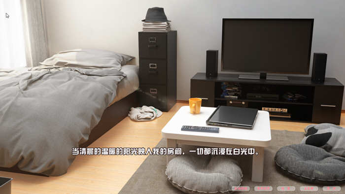 樱花秘密的游戏时间 完整汉化版 全CV+全动态+极品建模-3 樱花秘密的游戏时间 完整汉化版 全CV+全动态+极品建模-3