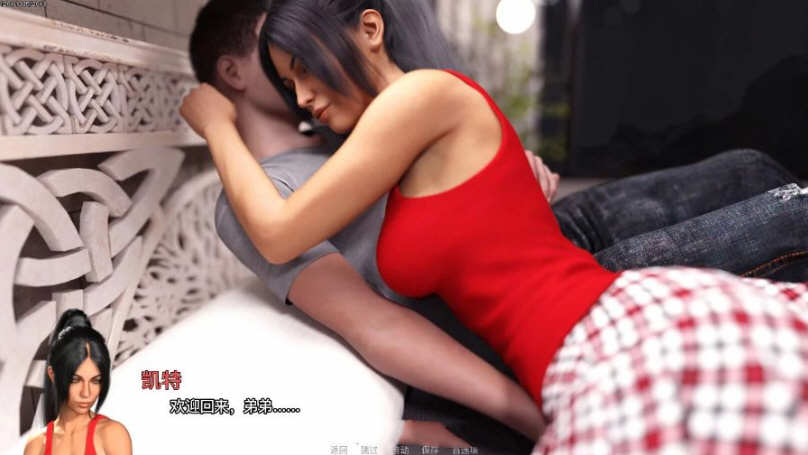 图片[3]-失忆 V5.0B 精翻汉化版 PC+安卓 幸运儿马克新作 9G-咔游