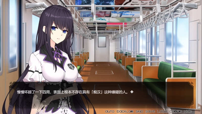 图片[2]-姫恋：縛羽的碎片 官方中文完整版 国产ADV游戏-咔游