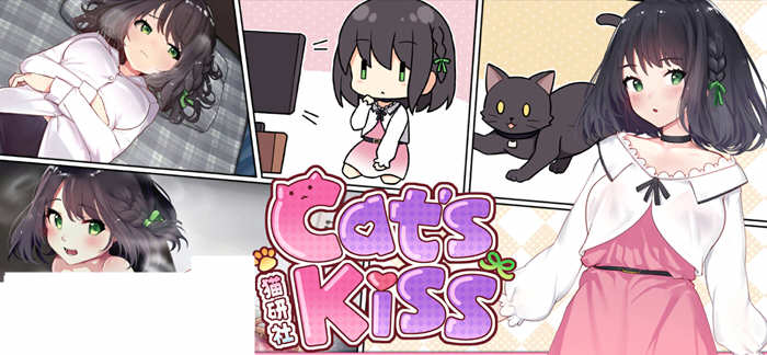 猫研社（Cat'sKiss） STEAM官方中文版 动态养成SLG游戏-咔游