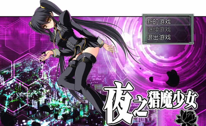 d/file/p/2021-07-01/16251023359.jpg Snap56.jpg