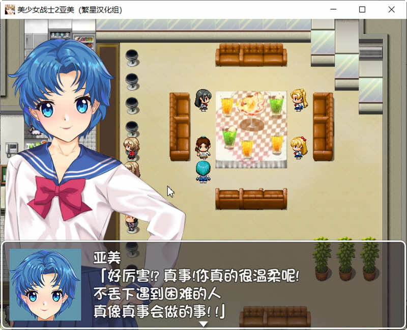 d/file/p/2021-07-05/16254480036.jpg Snap219.jpg