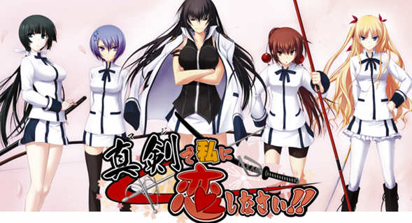 认真和我谈恋爱 精翻汉化版+存档攻略 大型ADV游戏 6G-咔游