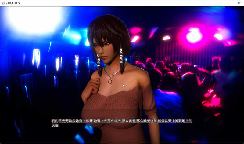 图片[5]-美德（V.I.R.T.U.E.S.） V13 精翻汉化版 PC+安卓 神作更新 10G-咔游