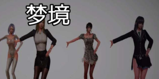 梦境外传 Ver0.2 官方中文版 PC+安卓 国产RPG游戏 3.6G-咔游