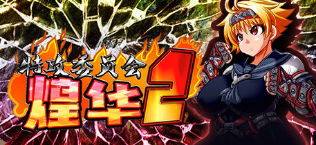 d/file/p/2022-02-07/16441973031.jpg Snap92.jpg