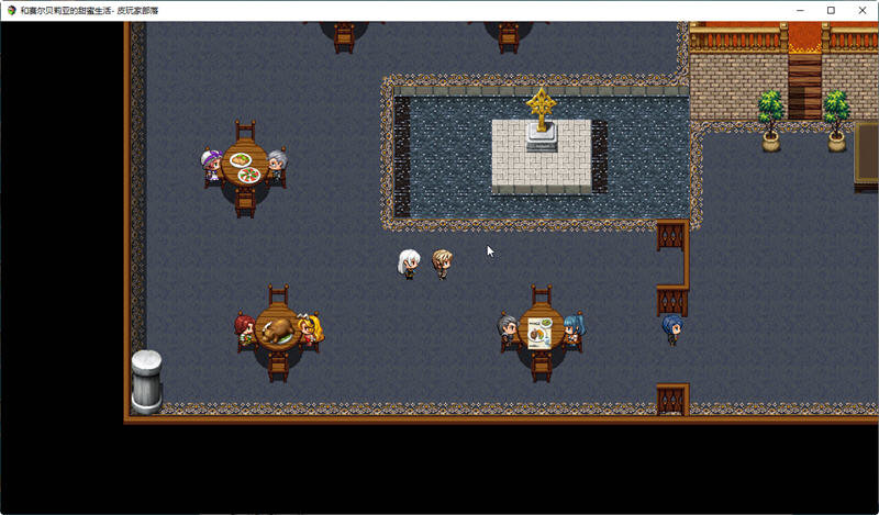 图片[4]-与赛尔贝莉亚的甜蜜生活 汉化版+全CG 同人RPG游戏 700M-咔游