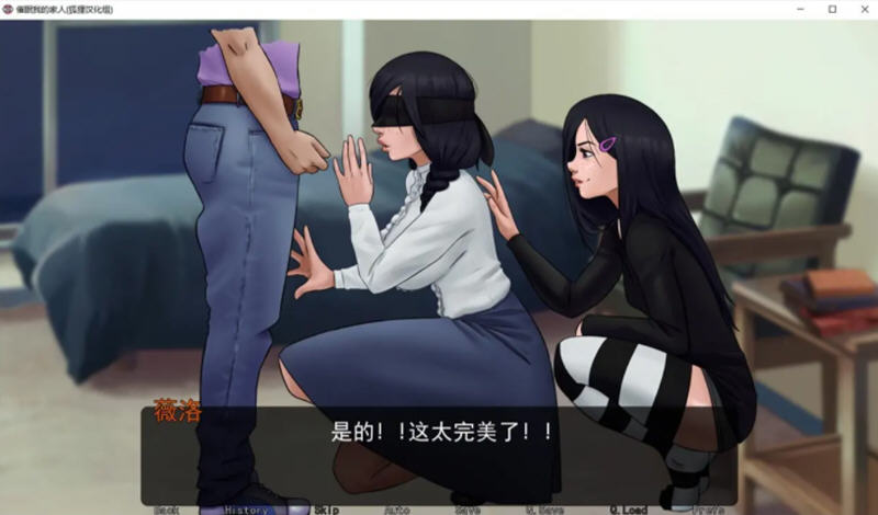 图片[5]-迷惑我的家人 Ver0.12 汉化版 PC+安卓 手绘SLG游戏 1.2G-咔游