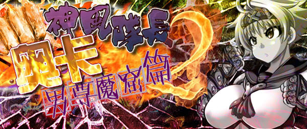 d/file/p/2022-06-09/16547369316.jpg Snap655.jpg