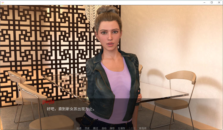 图片[3]-碧池小队 Ver0.1.1 汉化版 PC+安卓 SLG游戏&新作 2.9G-咔游