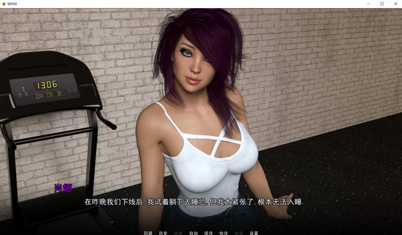 图片[3]-大学篮球巨星 s1+s2 汉化版 PC+安卓 SLG游戏&神作更新 4.6G-咔游