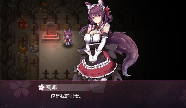 图片[2]-幻灵触手（Phantom Tentacle）官方中文版 休闲潜入动作游戏 350M-咔游