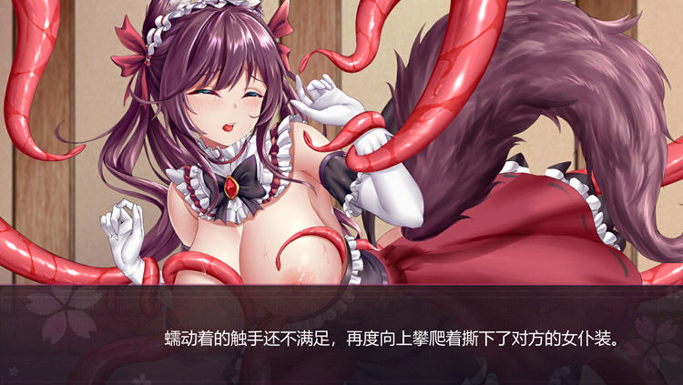 图片[4]-幻灵触手（Phantom Tentacle）官方中文版 休闲潜入动作游戏 350M-咔游