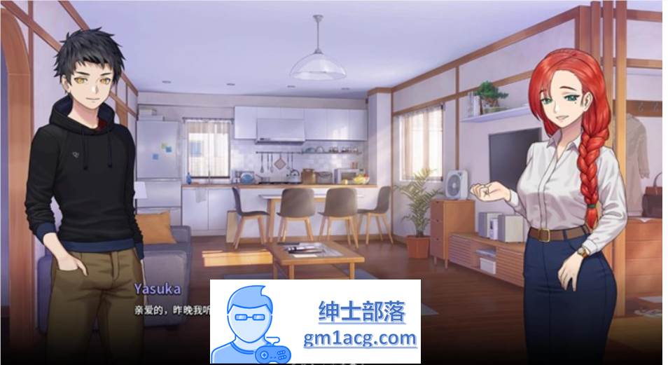 图片[7]-【沙盒SLG/中文/动态】二次人生：Extra Life Ver0.71 官方中文步兵版【6月更新/1.1G】-咔游