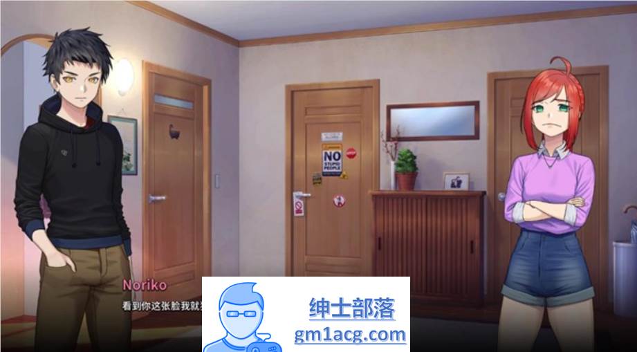 图片[3]-【沙盒SLG/中文/动态】二次人生：Extra Life Ver0.71 官方中文步兵版【6月更新/1.1G】-咔游