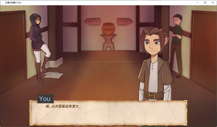 图片[3]-兰德尔故事 Ver1.0.4 汉化版 PC+安卓 手绘2DSLG游戏 1.6G-咔游