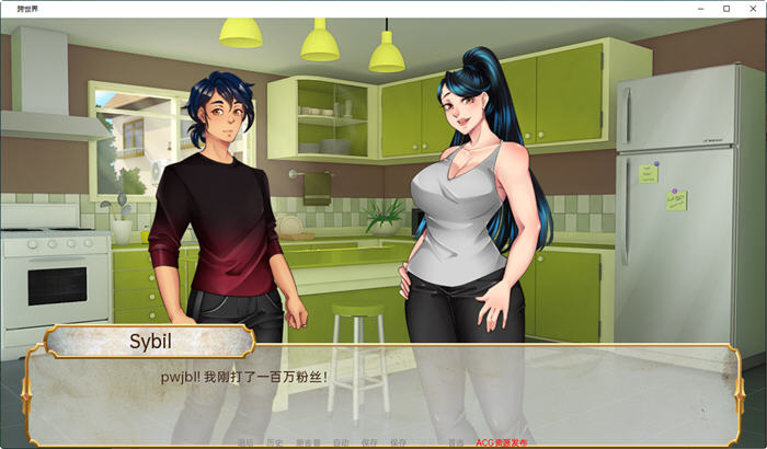 图片[3]-跨世界(Cross Worlds) Ver0.3 汉化版 PC+安卓 SLG游戏&新作 1.2G-咔游