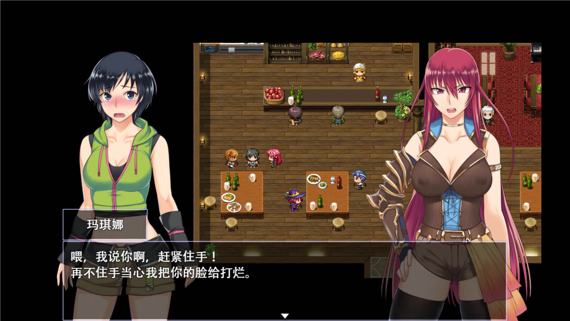 【RPG/中文】堕落少女:焰发的玛琪娜和遗迹之城 官中步兵版+存档【PC+安卓版】-星宸单机游戏网