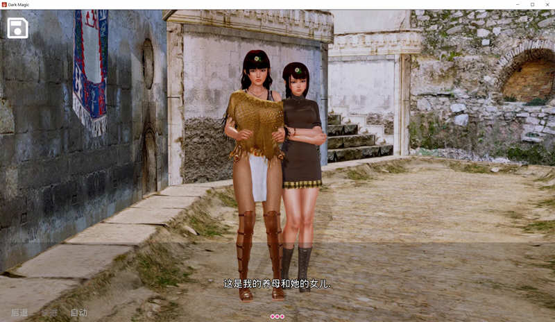 图片[4]-黑魔法 Ver1.6.0 精翻汉化版 PC+安卓 SLG游戏&更新 4.5G-咔游