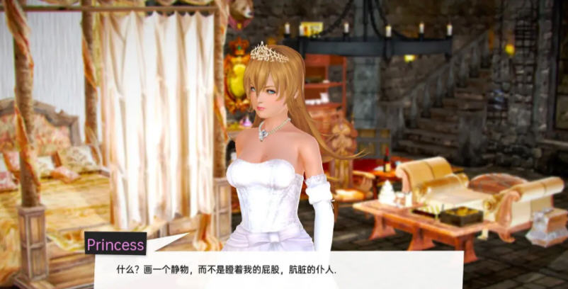 图片[4]-兽人度假村 Ver0.55 汉化版 PC+安卓+全CG SLG新作&更新 2.5G-咔游