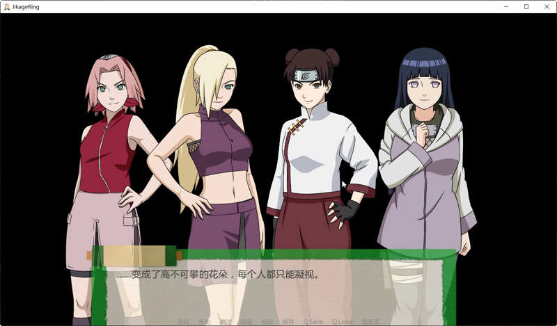 图片[3]-忍者后宫:异族崛起 第2章 ver1.21d 汉化版 PC+安卓 SLG游戏&更新 1.6G-咔游