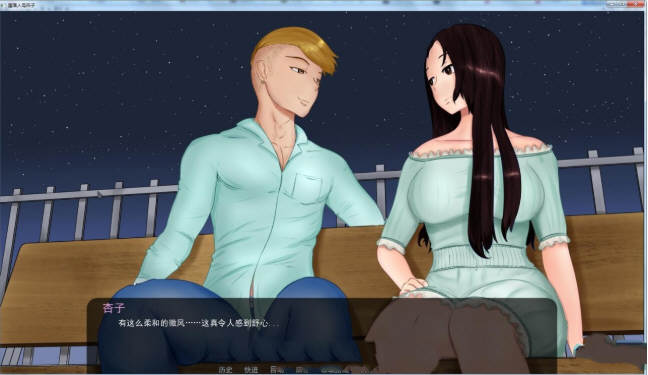 图片[2]-堕落的母亲杏子 精翻汉化完结版   [PC ]-咔游