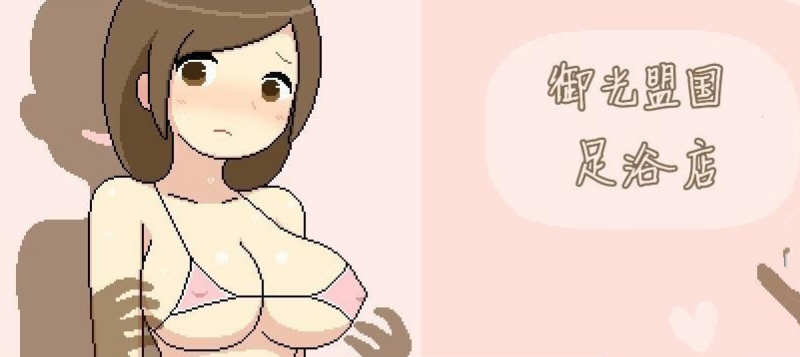 d/file/p/2021-01-12/16104151395.jpg Snap106.jpg