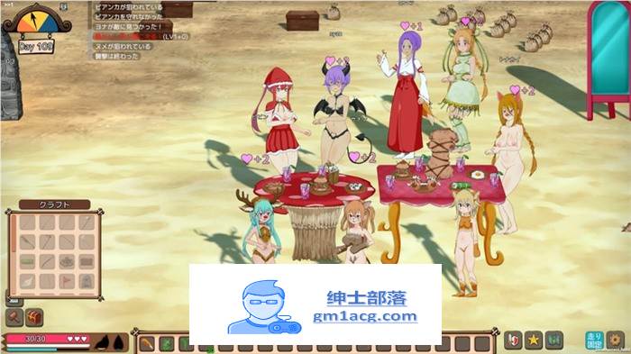 【自由沙盒/ACT+SLG/全动态】生存游戏:Survival V20230724 先行作弊版【更新/1.1G】插图9 1