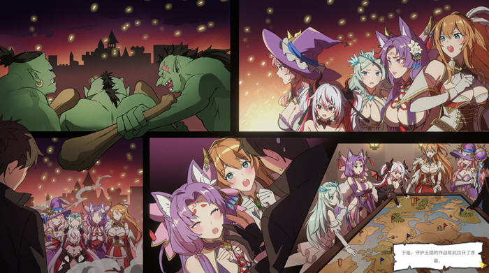 图片[3]-少女幸存者 官方中文步兵版+作弊 肉鸽动作冒险游戏 3.6G-咔游